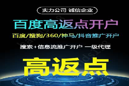 信息流广告优化策略：实战案例分享