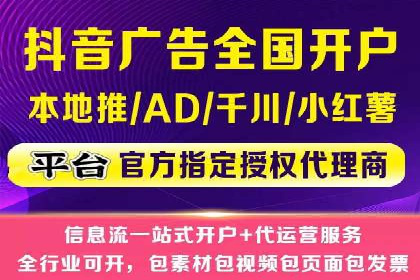 实战案例：SEM代运营如何帮助企业突破行业瓶颈